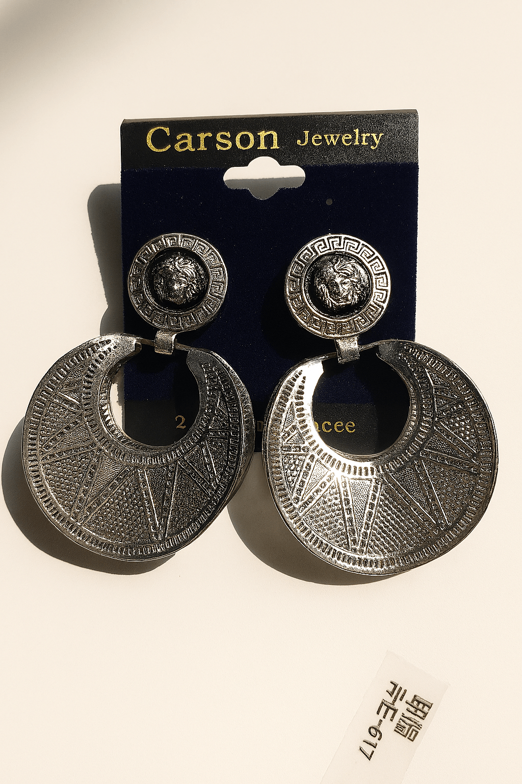Carson - Jewelry Designer Earrings Collection Carson - Jewelry Designer Earrings Collection